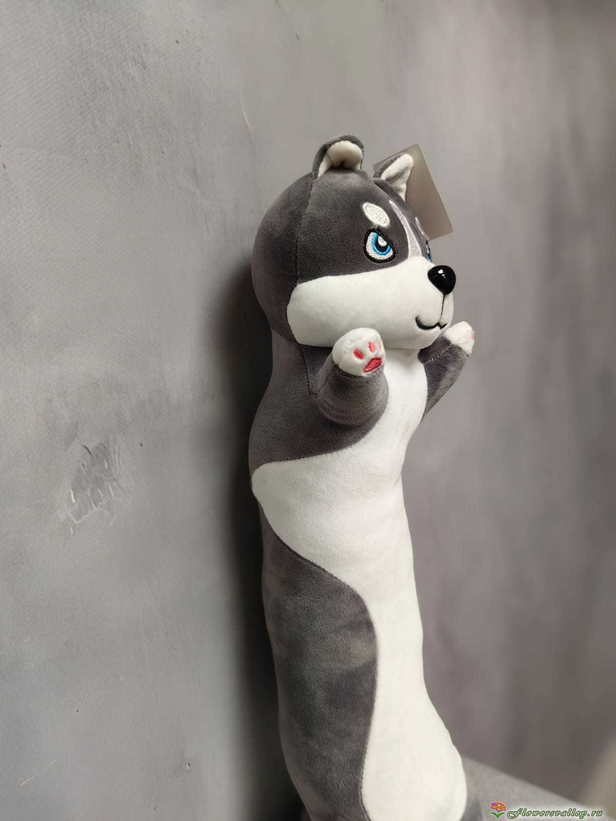 Игрушка "Пёс" 50см